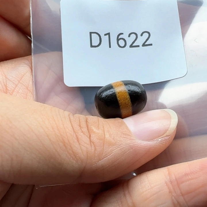 未镶嵌玛瑙/玉髓珠宝半成品