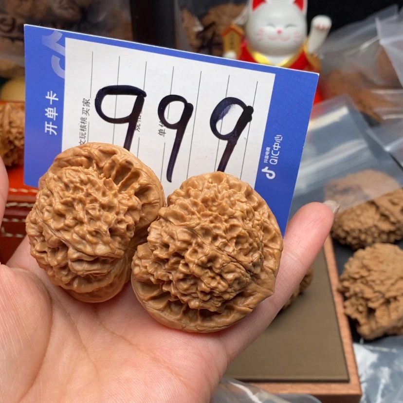【闪购商品】文玩核桃吊坠文玩核桃999
