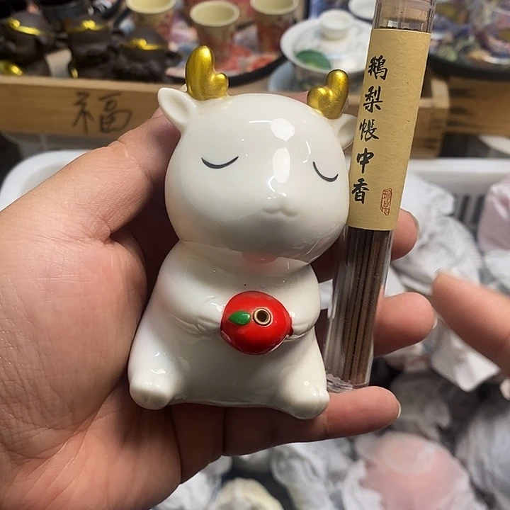 1258463668866355866365