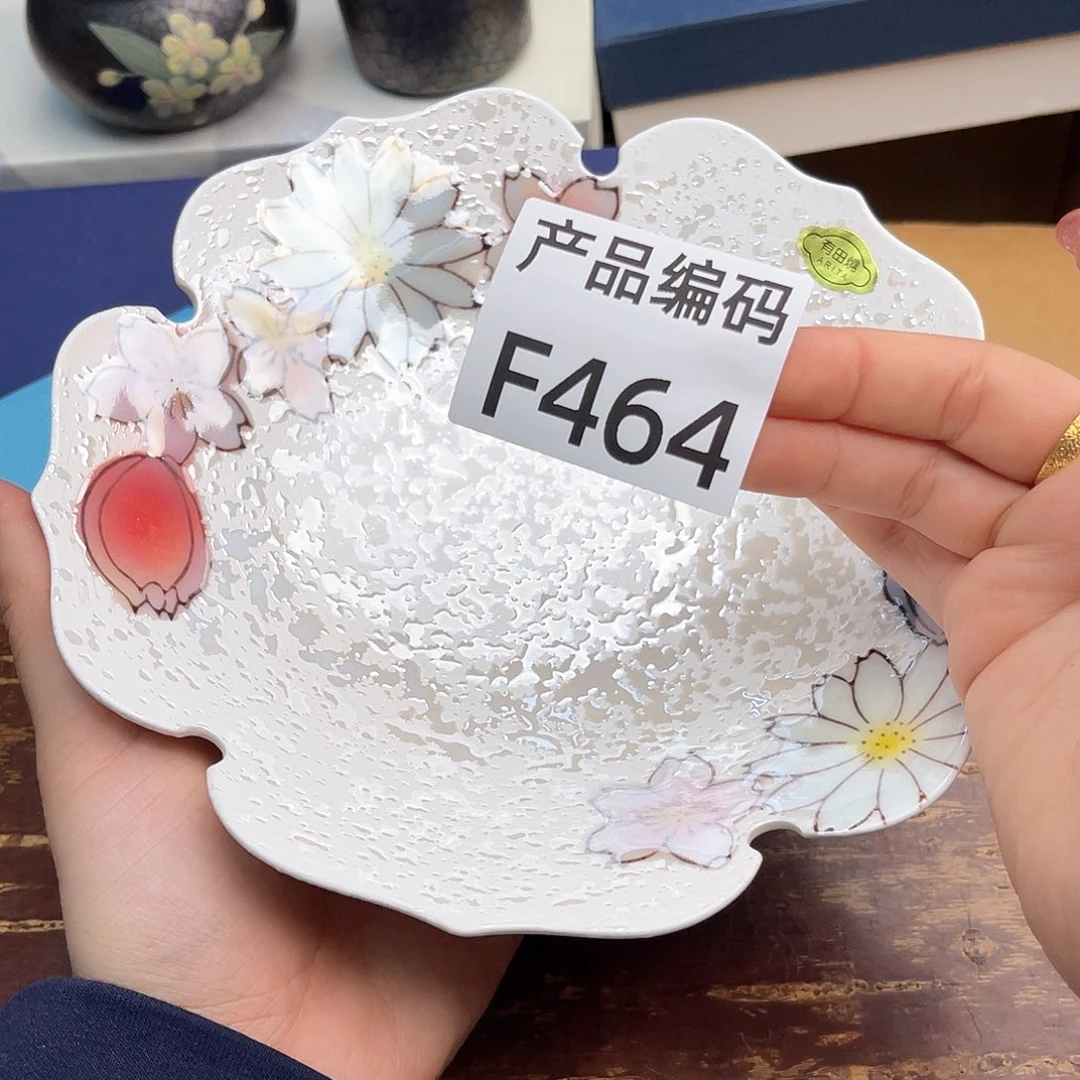 瓷片哦哦哦哦哦哦哦哦哦