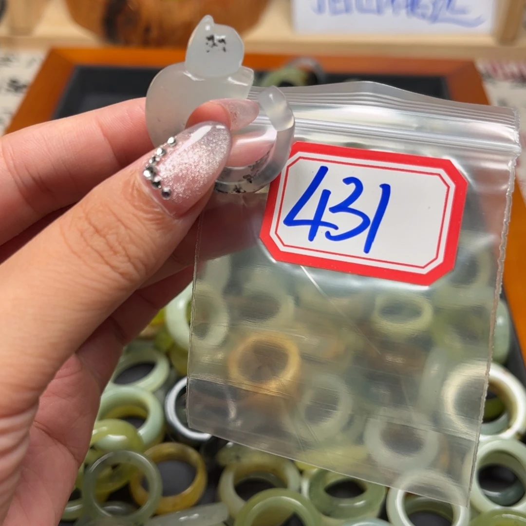 表***匠蛇纹石玉未镶嵌珠宝奇石