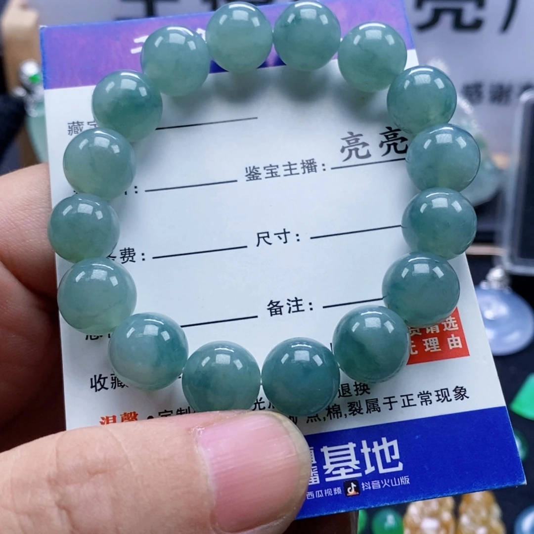 翡翠未镶嵌手串翡翠手串