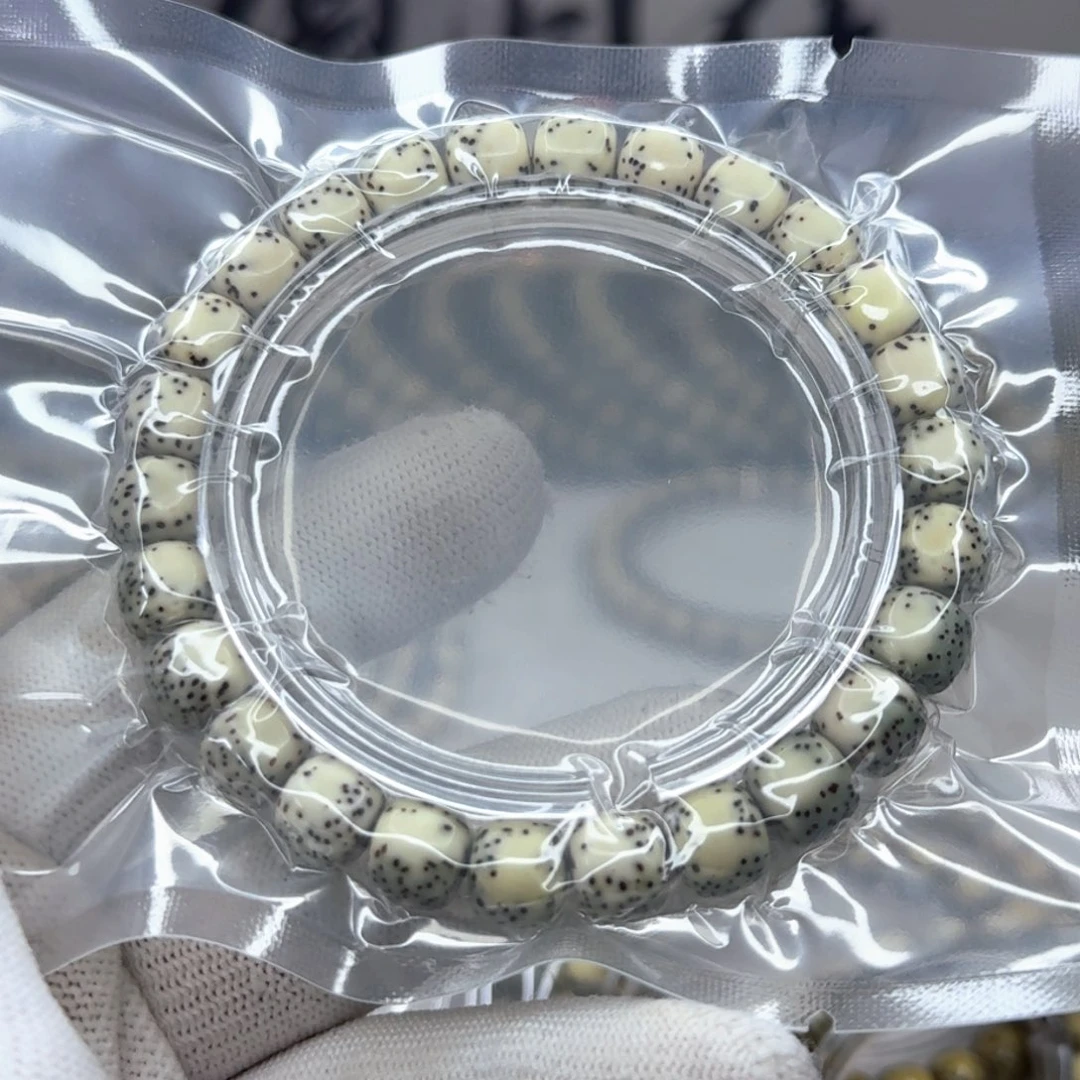 吊坠星月菩提98河豚石玉  070