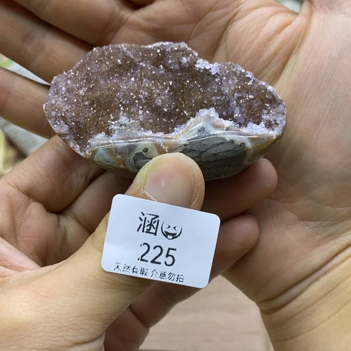 未镶嵌紫晶大型摆件（非配饰）
