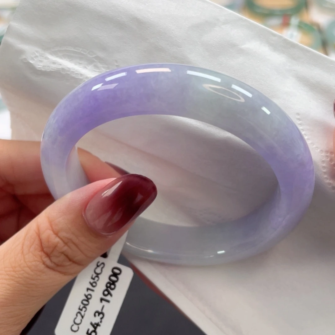 翡翠手镯未镶嵌见光不失色的艳紫54.3圈2号