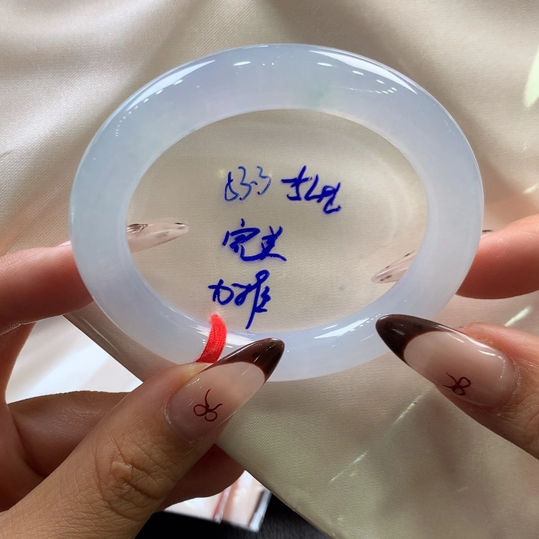 翡翠未镶嵌手镯（圆镯）62号