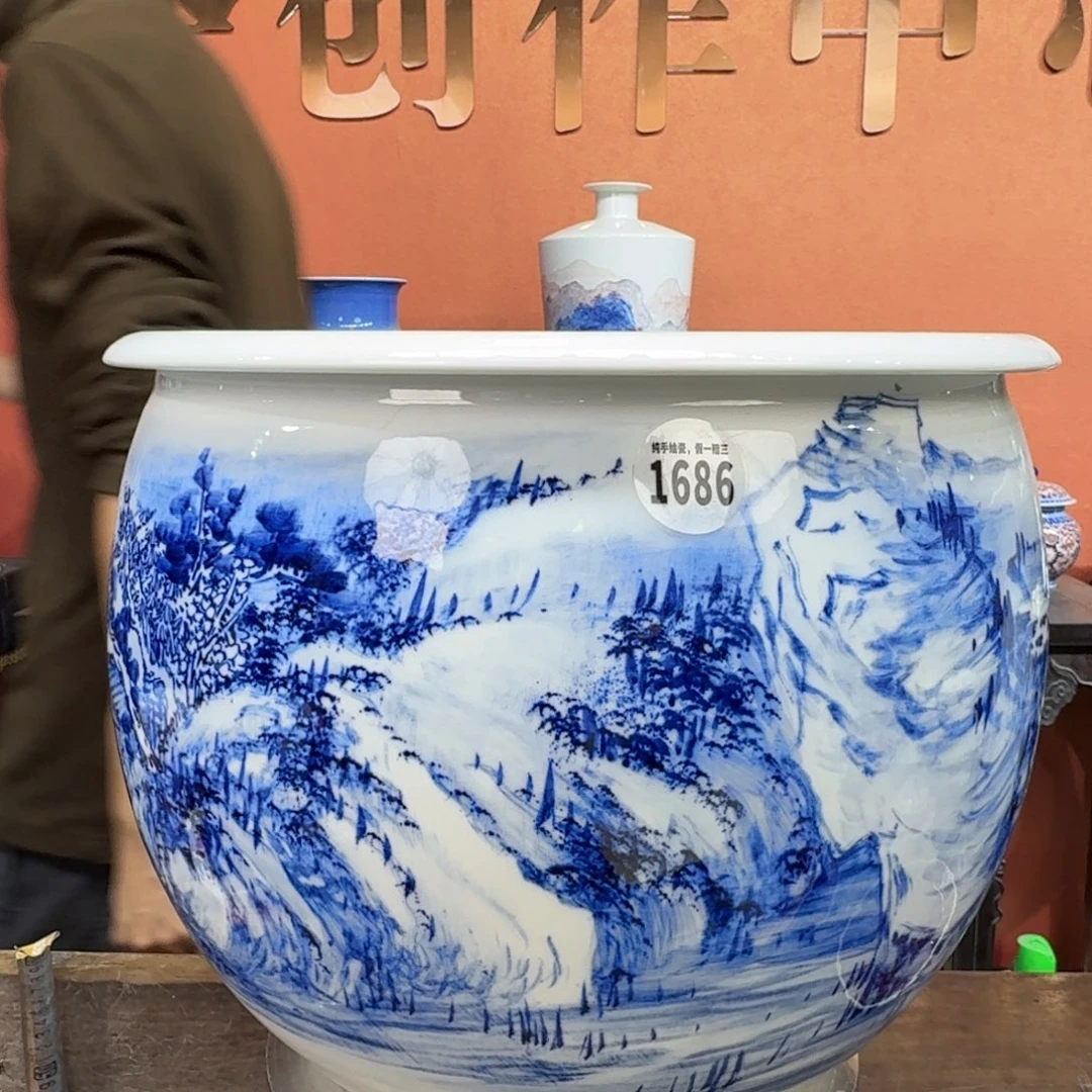 吴义松甄选陶瓷1686