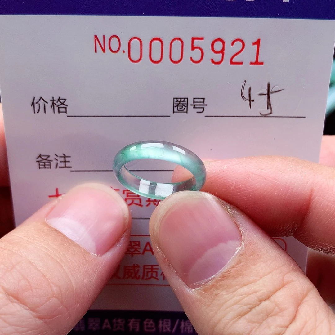 【闪购商品】翡翠戒指未镶嵌天然