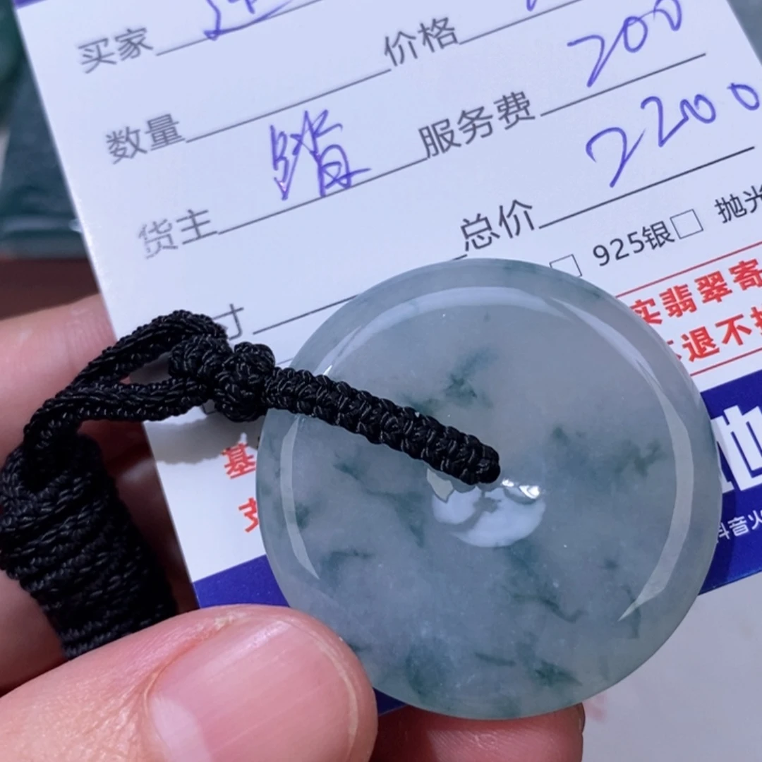 迷***️翡翠未镶嵌颈饰翡翠