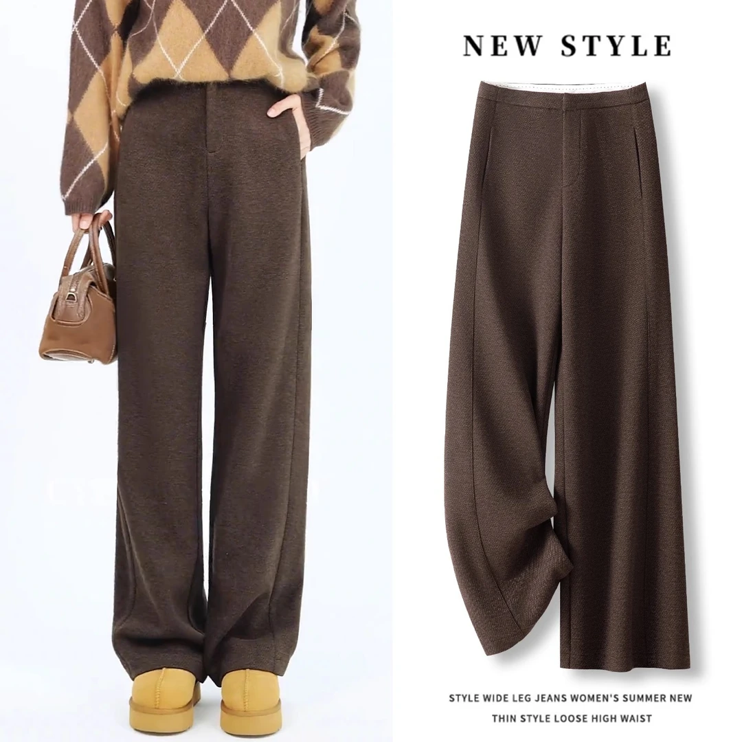 羊毛呢西装阔腿裤女秋冬季2025新款超火高腰加厚保暖休闲直筒裤