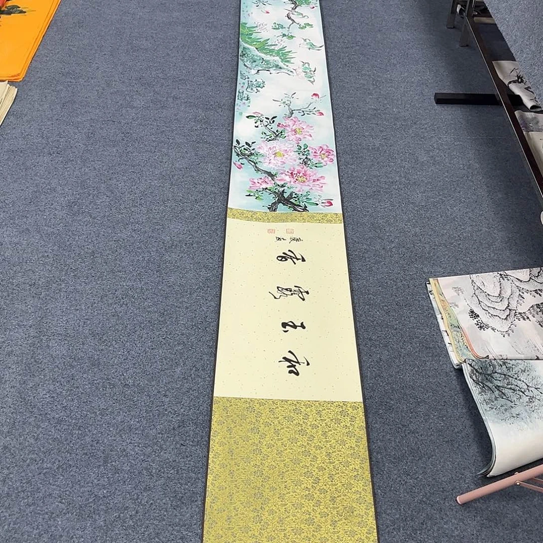 国画作品全场放漏