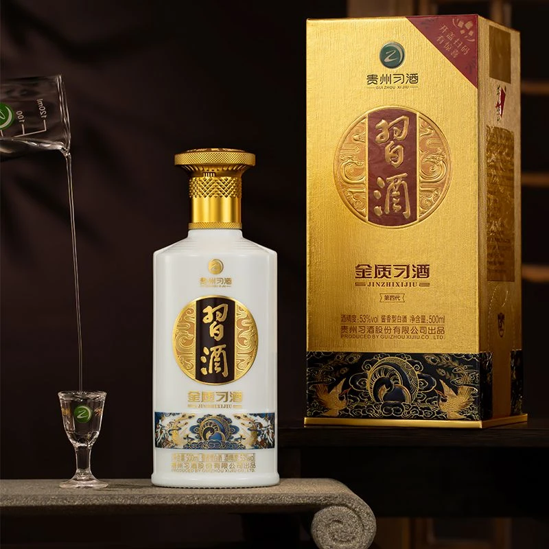 习酒金质习酒53度500ml*1瓶盒装（第四代）酱香型白酒53度500ml