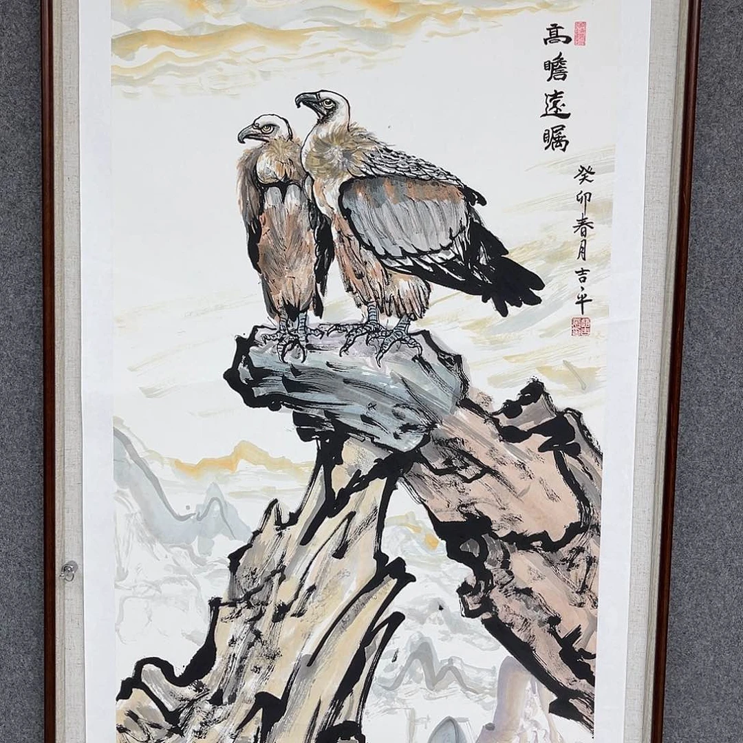 国画艺术家 真人1111111111