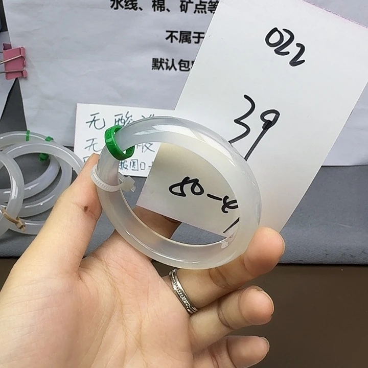 玛瑙/玉髓未镶嵌手镯022
