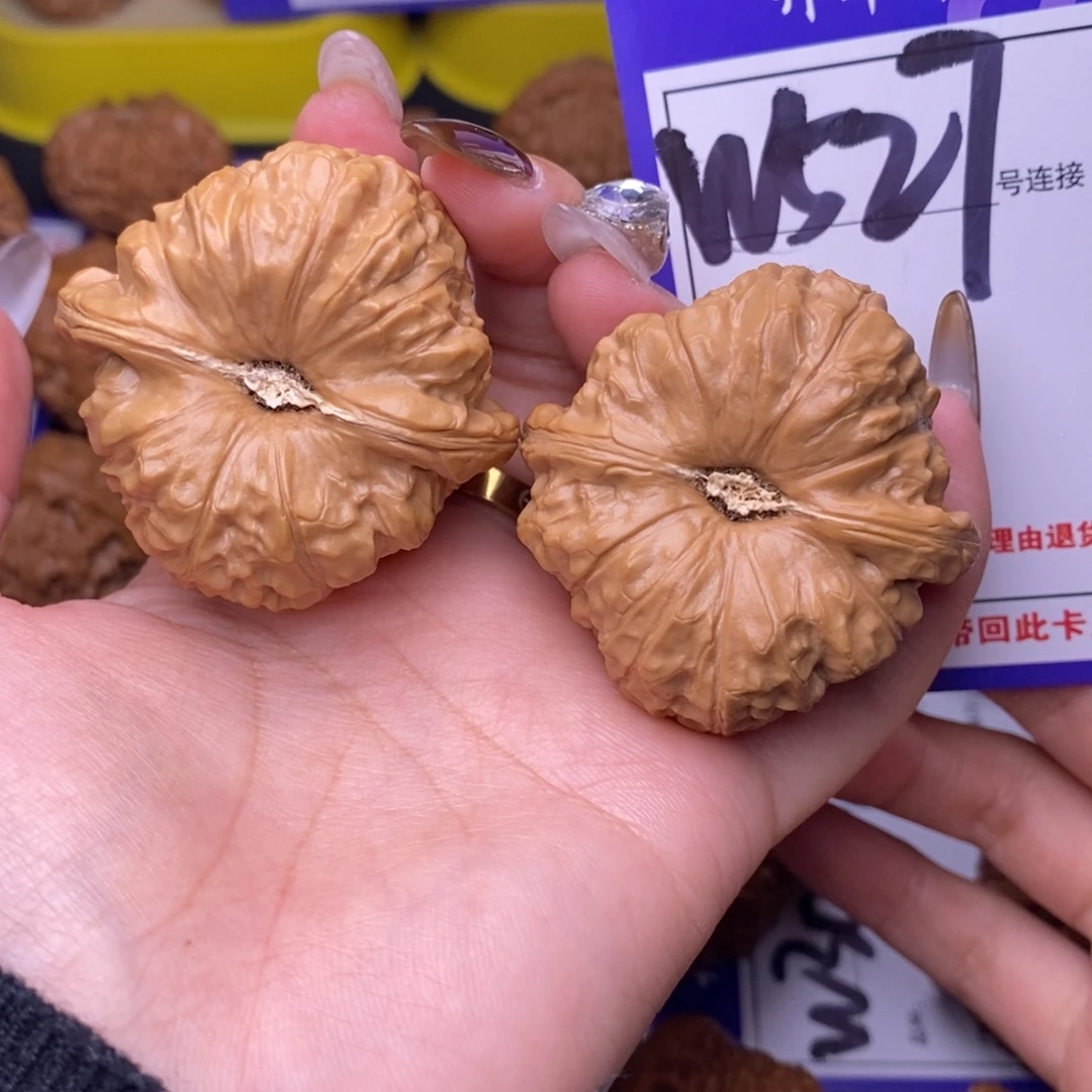 吊坠文玩核桃W527链接 南瓜墩45尺