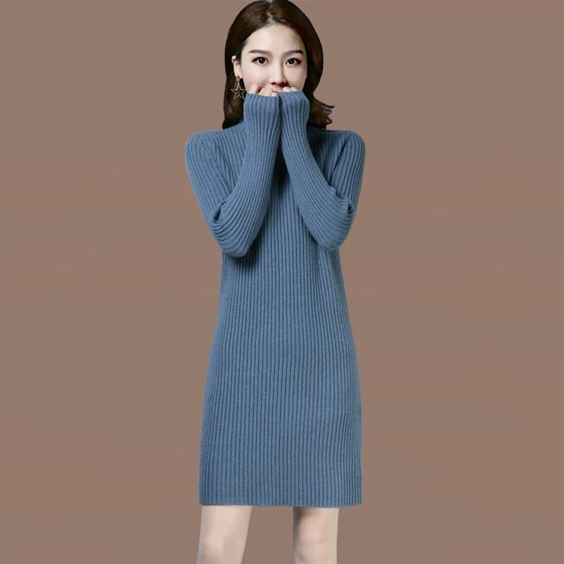 配大衣遮屁股毛衣裙内搭女中长款秋冬加厚2025新款修身洋气打底衫