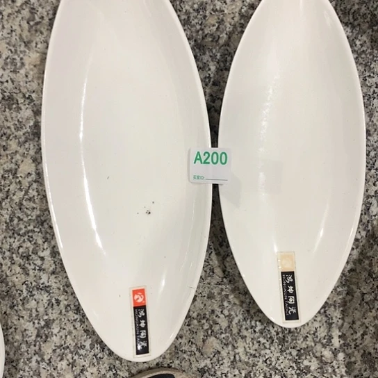 紫砂陶瓷材料研究中心