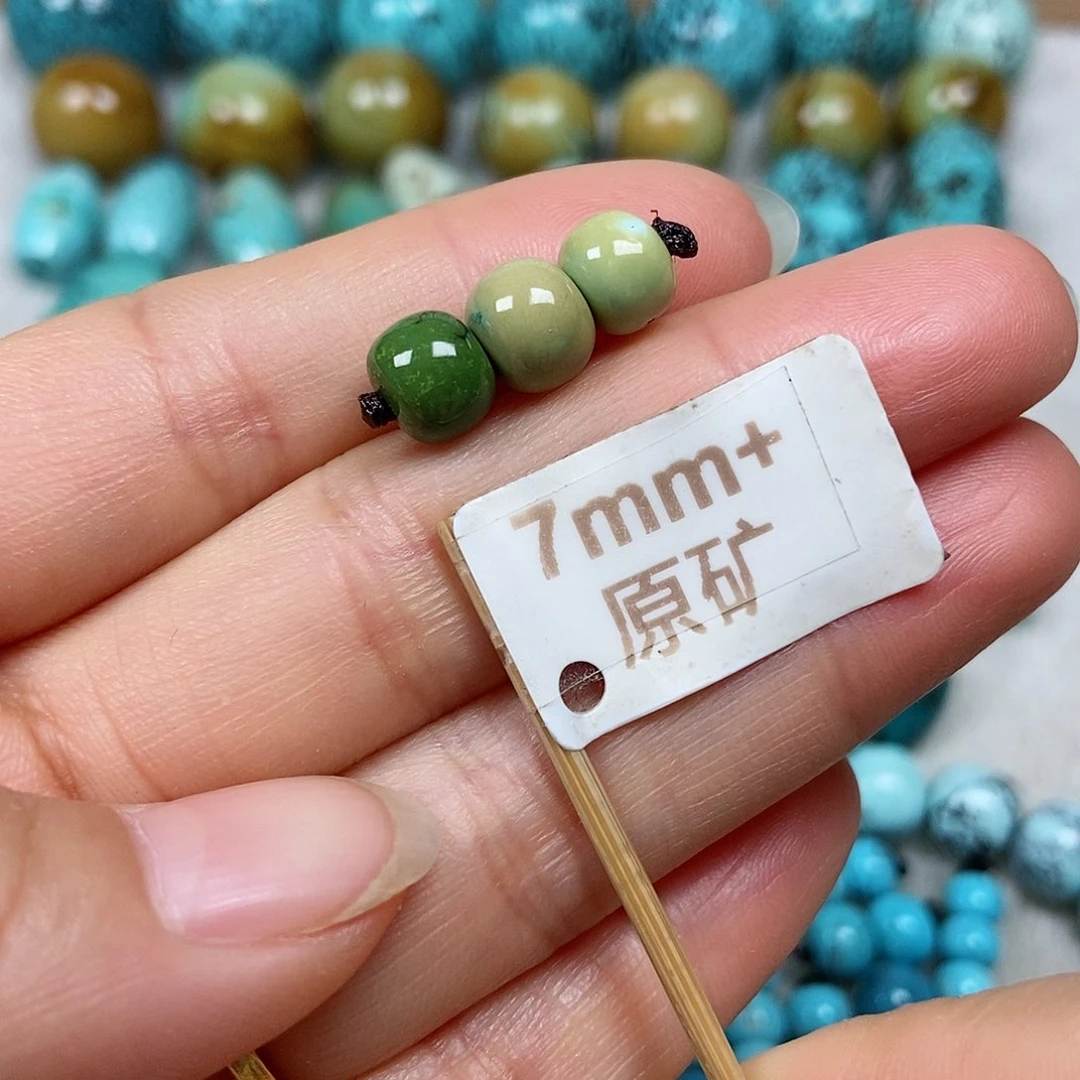 未镶嵌绿松石珠宝半成品