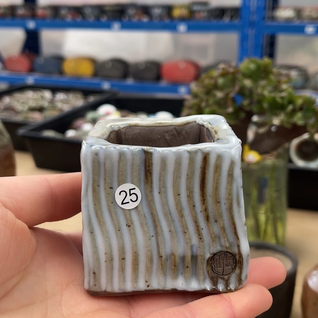 特价内口4.5外高5.5