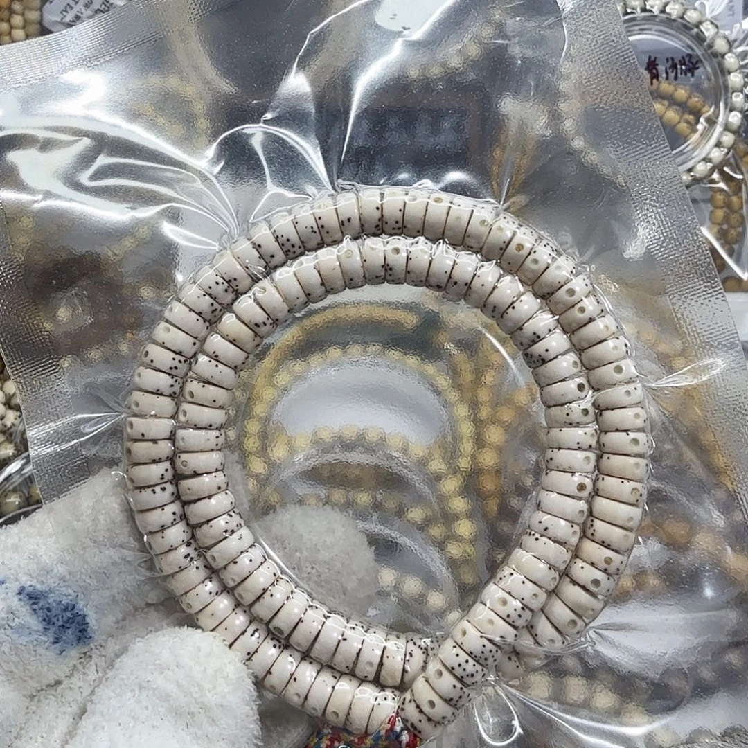 吊坠星月菩提7➕药片