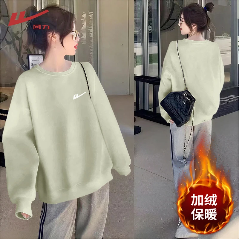 回力卫衣女2025新款秋冬季加厚加绒外套初中生圆领套头灰绿色上衣