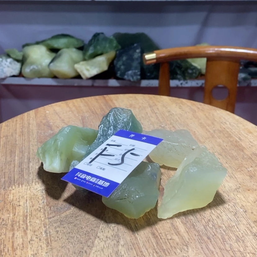 【闪购商品】未镶嵌蛇纹石玉岫玉崔*