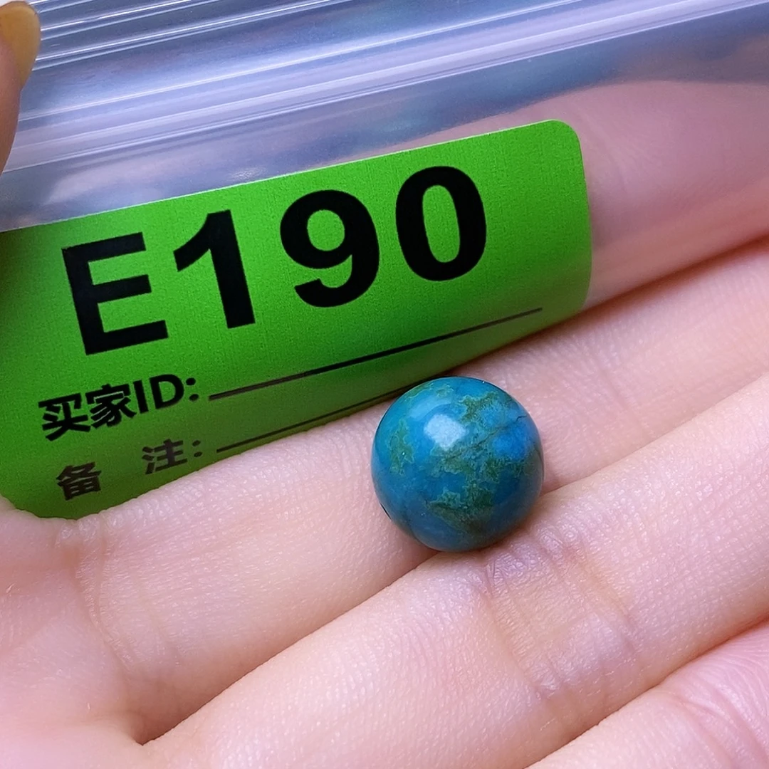 空竹粉丝专享十堰特色散珠