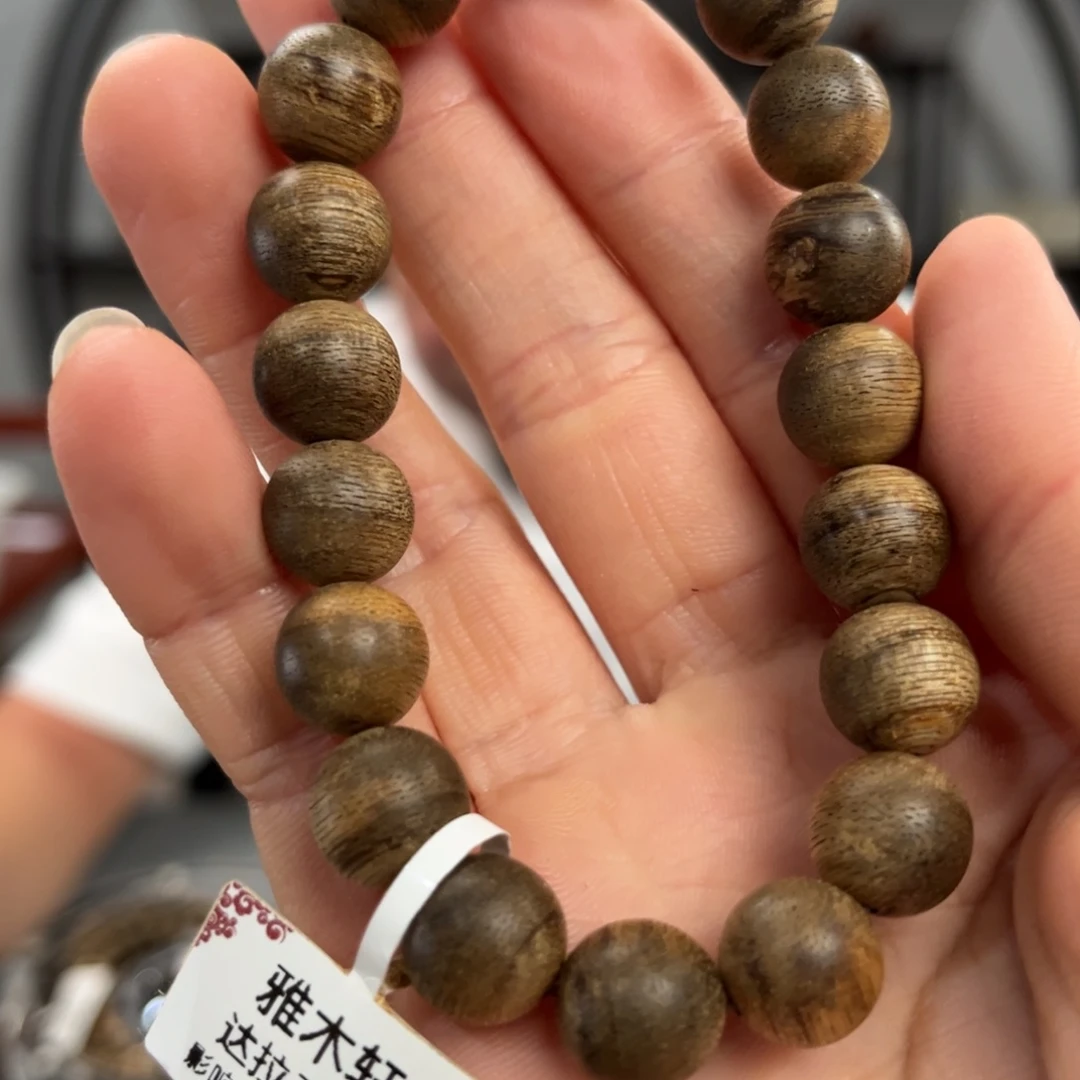 沉香手串Y0319达拉干沉香