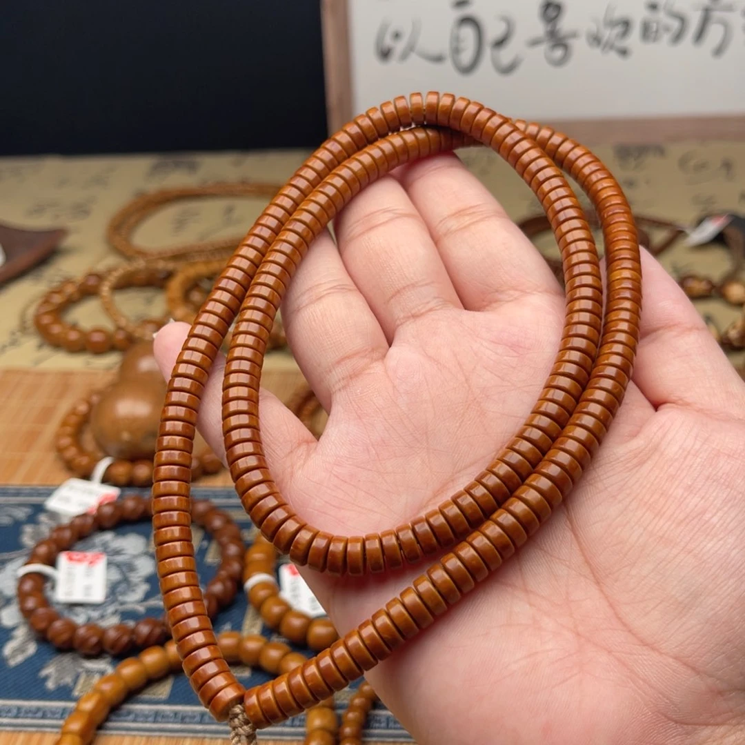 紫金鼠吊坠卡*拉73纯肉药片脖挂