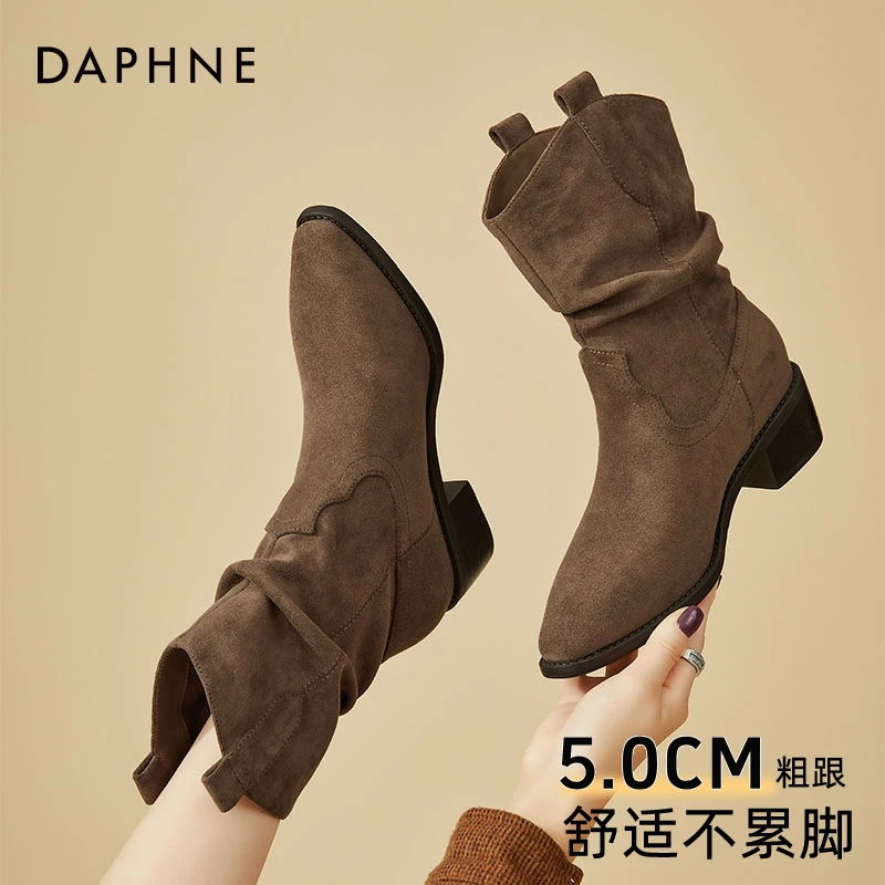 达芙妮英伦复古西部牛仔靴女2025新款秋季粗跟堆堆靴增高女靴短靴