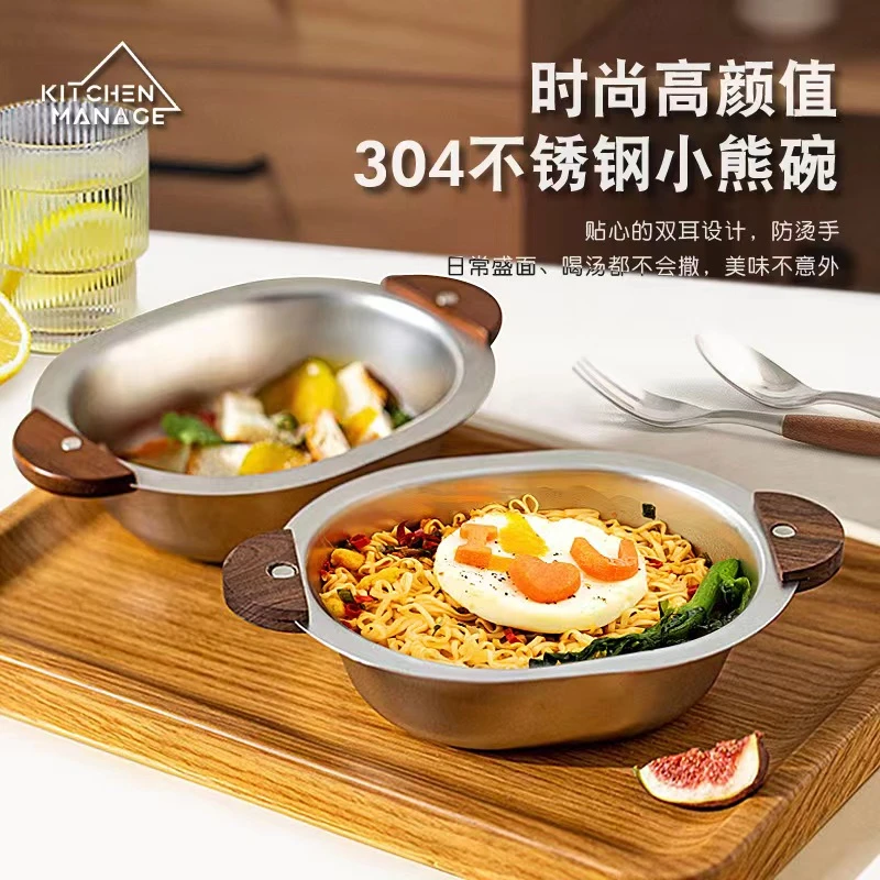 DD138小熊创意饰品