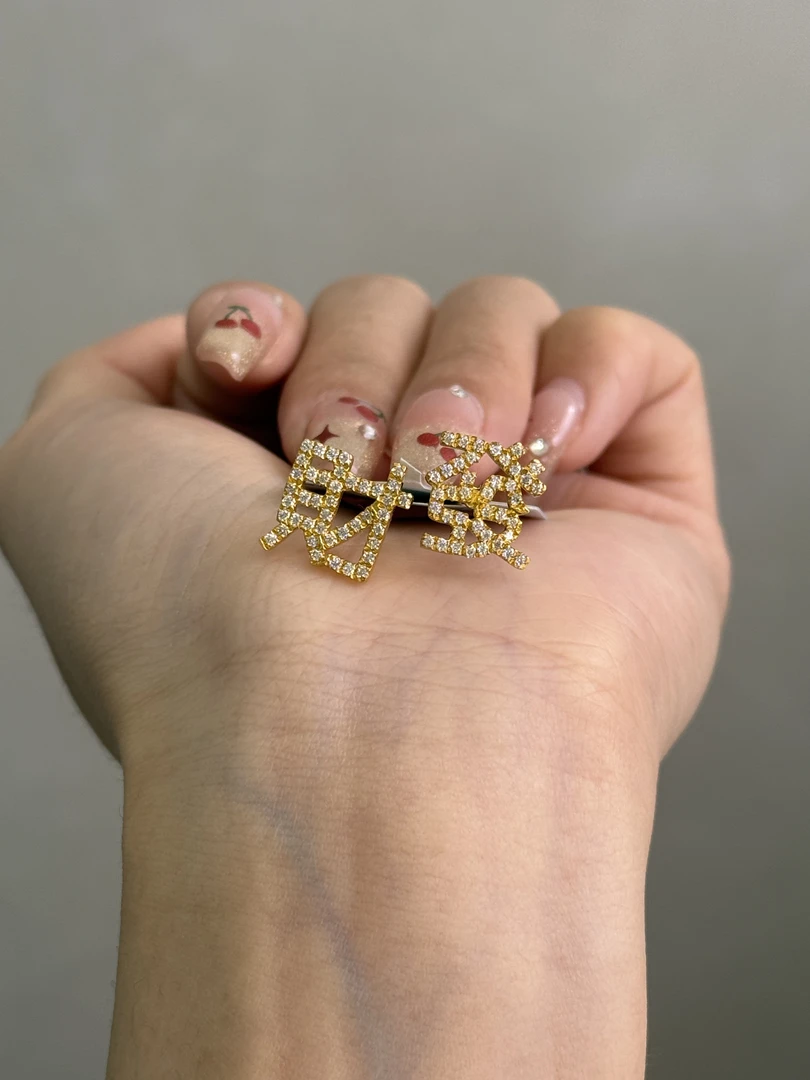 足金999 镶嵌莫桑钻发财耳钉