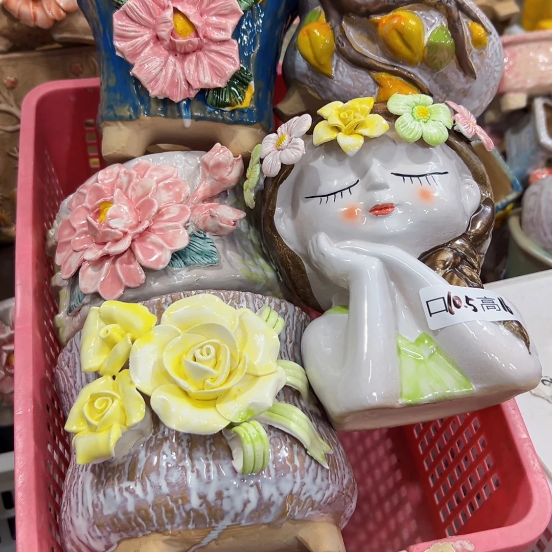 1134 满18.8元发货，爱退款的拉黑