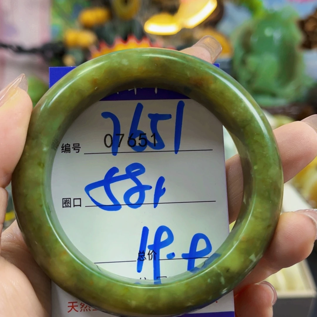丽***蛇纹石玉未镶嵌手镯