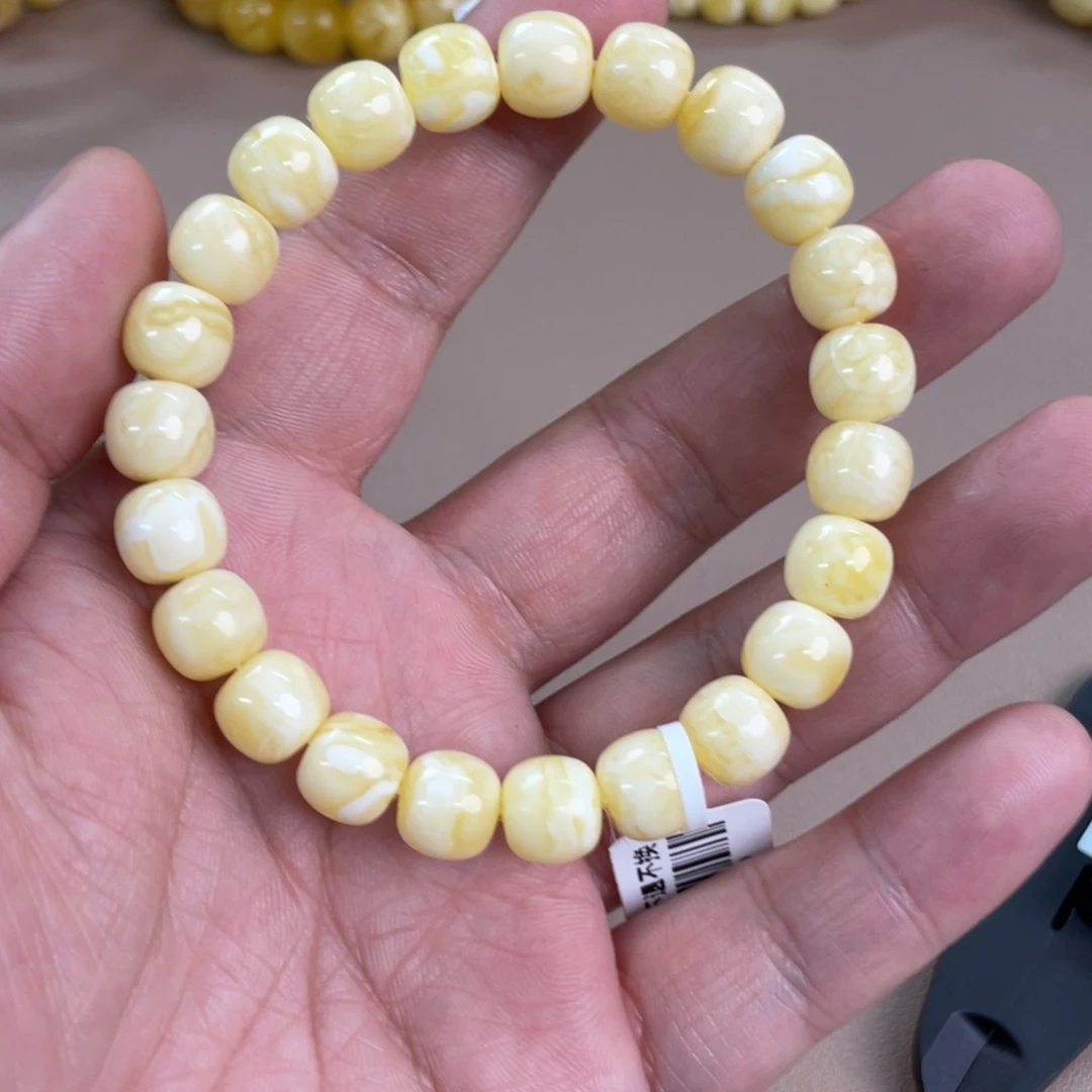 琥珀裸石未镶嵌0444000000