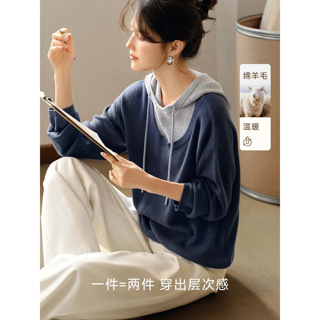 XWI/欣未2025秋季新款撞色假两件慵懒韩系休闲连帽针织衫上衣6762