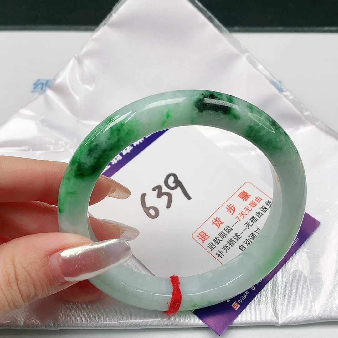 翡翠手镯未镶嵌翡翠手镯