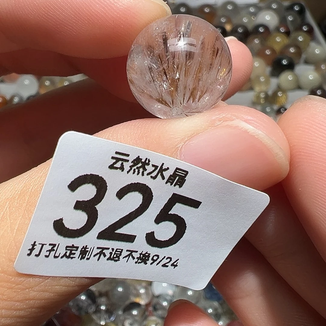 未镶嵌珠宝半成品水晶