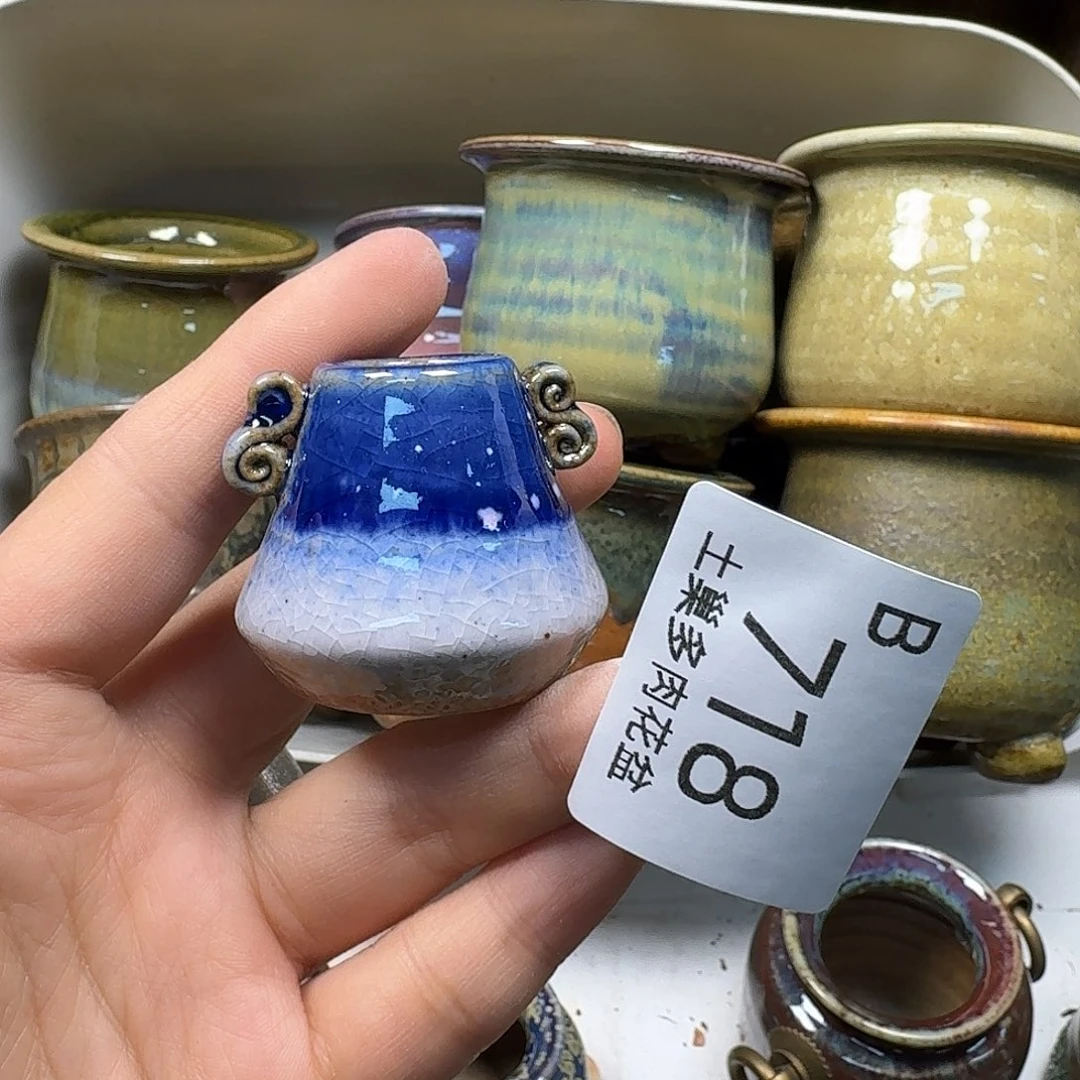 罐?*?陶瓷艺术与工艺