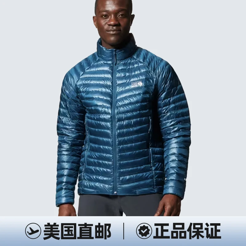 Mountain hardwear/山浩男GhostWhisperer2立领羽绒服1871621-418