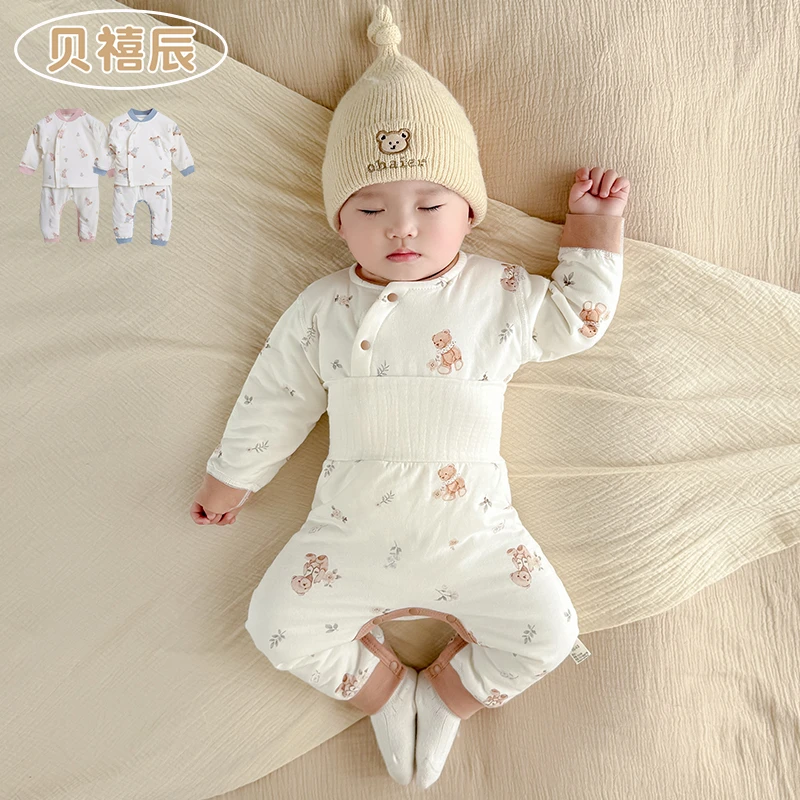 婴儿秋衣套装秋冬季夹棉秋裤纯棉薄棉分体宝宝保暖内衣婴幼儿衣服