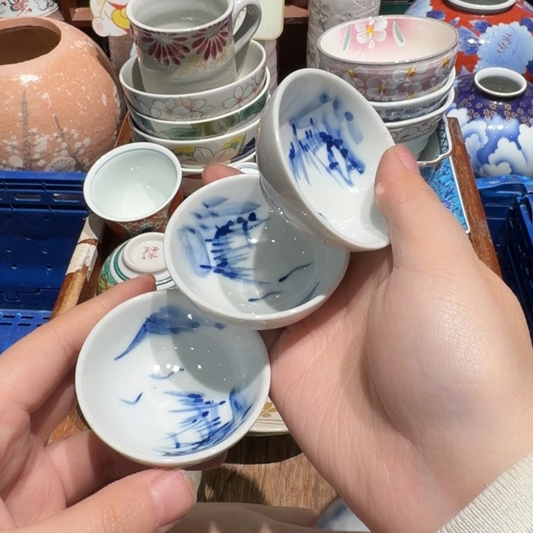 瓷片五十包邮 非全新