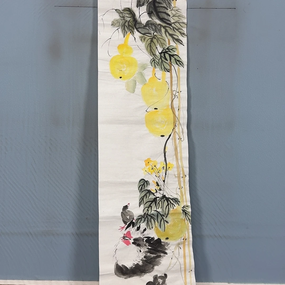 国画979 牡丹一如你