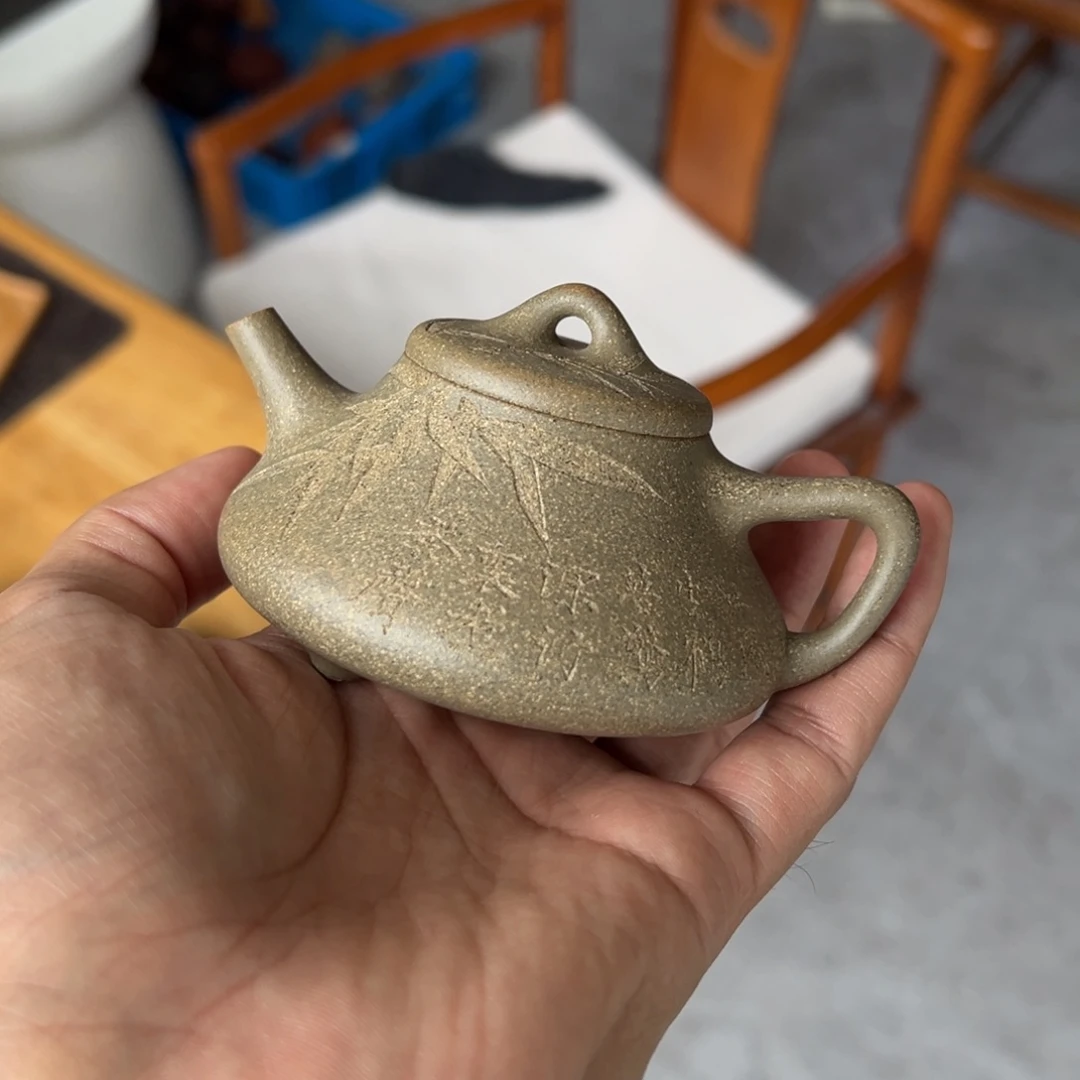 茶壶紫砂点*点青段竹瓢