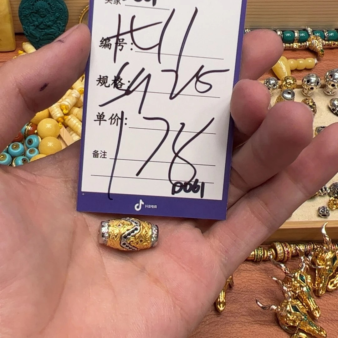珐琅925银啊啊啊啊啊啊啊啊啊啊