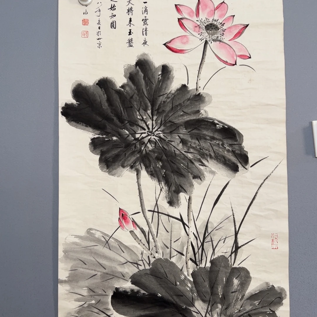 年画作品专拍链接