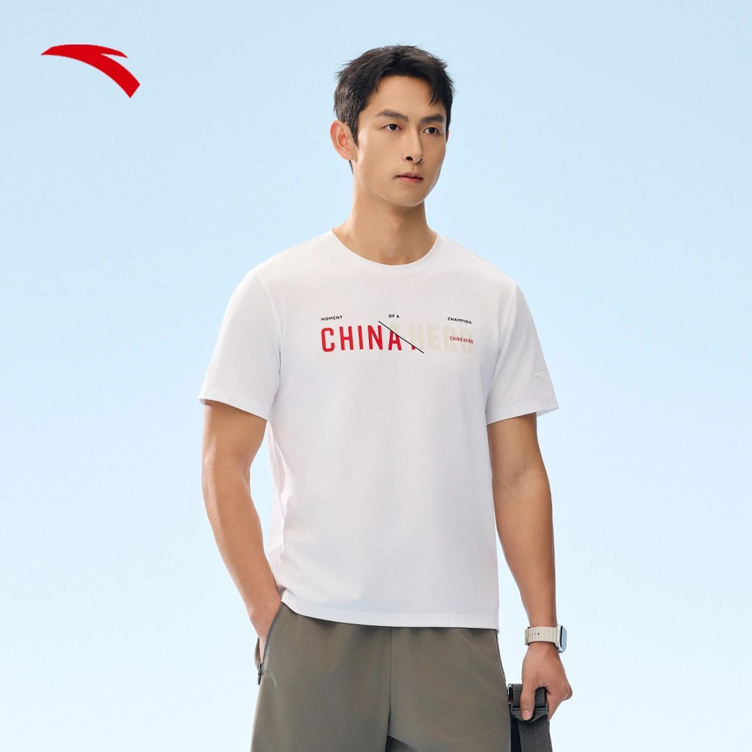 安踏冰丝速干T恤运动健身短袖t恤男子夏季新款透气弹力短袖半袖