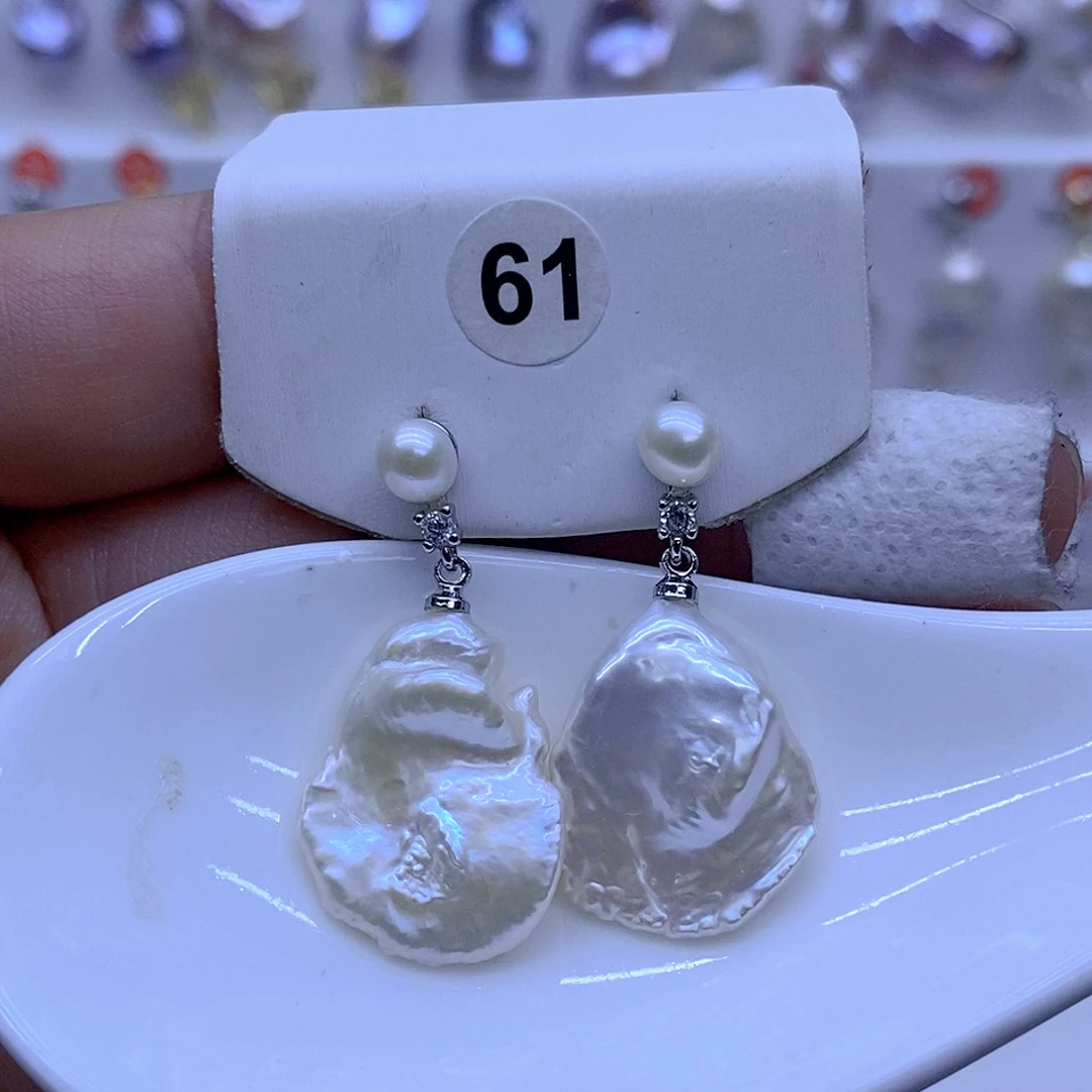 未镶嵌淡水珍珠颈饰