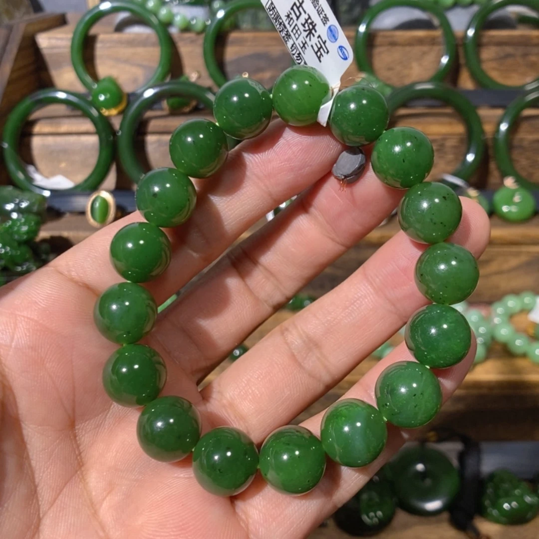 【闪购商品】和田玉未镶嵌吊坠(不含链)加拿大碧玉手串 12