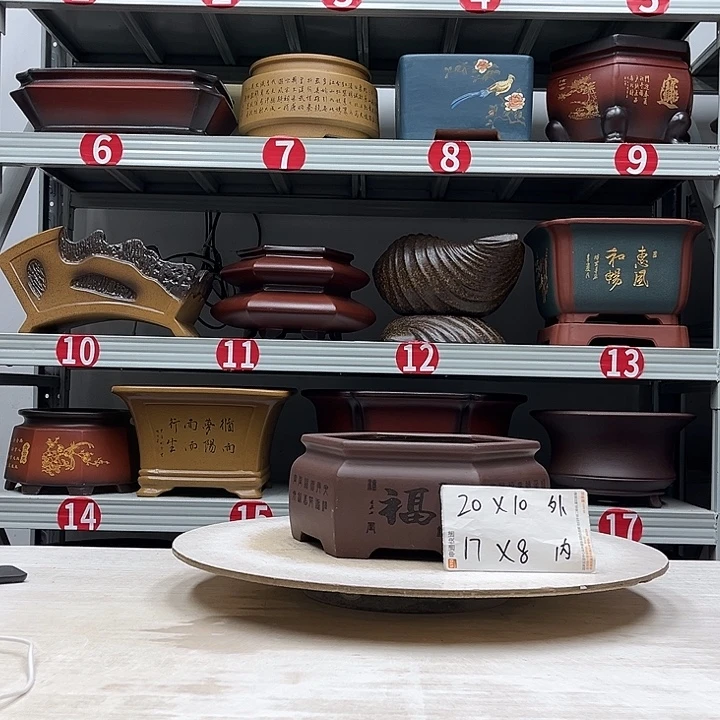 紫砂花盆紫砂花盆